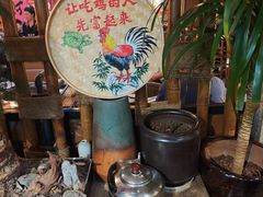 -俺家鲜·烧烤龙虾地锅鸡(观音塘店)