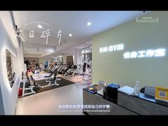-RM GYM健身私教馆(白云元立方创意园店)