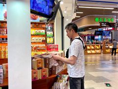 -横琴购口岸商业广场