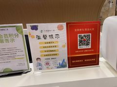 -飞洲国际广场