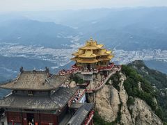 -老君山风景名胜区