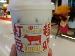 -阿嬷手作(南宁青秀万达店)
