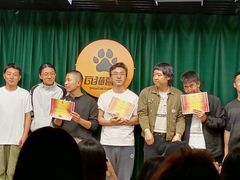 -大理床单厂艺术区
