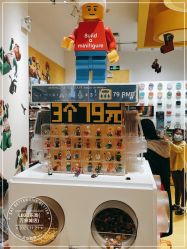 -乐高授权专卖店(济南万象城店)