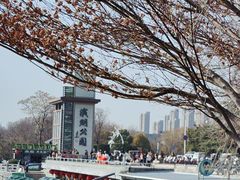 -云龙湖旅游景区