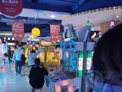 -大玩家超乐场(仓山万达店)