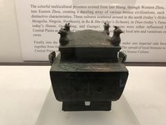 -台北故宫博物院