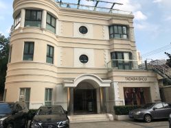 -TADASHI SHOJI(中国旗舰店)