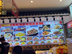 -渔家风味·鲅鱼水饺·央视展播·海鲜天津菜(开发区店)