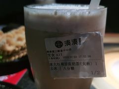 大红袍珍珠奶茶-湊湊火锅·茶憩(磐基中心店)