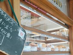 -RUSON(黄龙店)