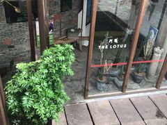 -几荷·恰似故人来(秀水广场店)