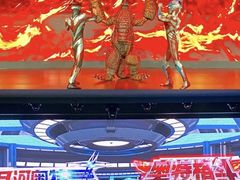 -成都欢乐谷