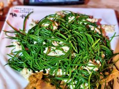 -清真·伊清阁餐厅