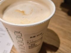 烤巴旦木牛乳拿铁-星巴克(北京佳程广场店)