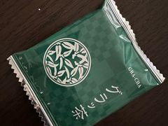 -伊藤久右卫门(宇治本店)