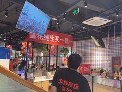 -老胖串店(浆水泉路店)