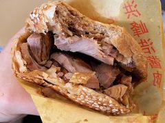 烧饼夹肉-洪峰浩老北京烧饼夹肉(角门路店)