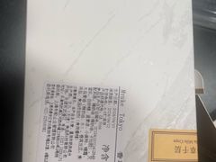 -布歌东京(金融街购物中心店)