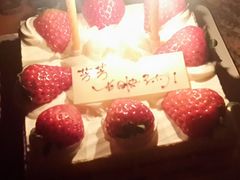草莓之恋-壹点壹客·生日蛋糕(南山店)