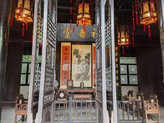 -李鸿章故居