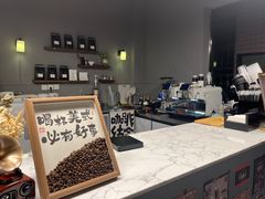 -A95 coffee
