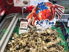 -盒马鲜生(皇庭广场店)