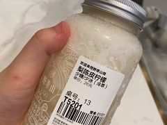 -野萃山·潮汕厚果汁(十亩地店)