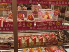 -味多美蛋糕(杨闸环岛店)