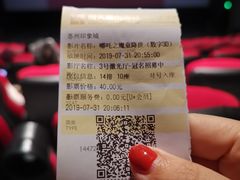 -橙天嘉禾影城(苏州印象城店)