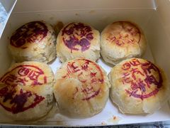 鲜肉月饼-西区老大房(愚园路店)