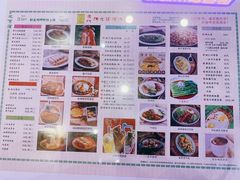 菜单-澳门陈光记烧味饭店(郎家园店)