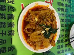 -令氏家外家周秦食府(高新店)