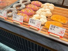 -木子木水日式烫面包(杭州首店)