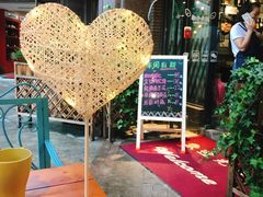 -臻味私厨(国际社区店)