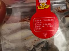 -味多美蛋糕(灯市口店)