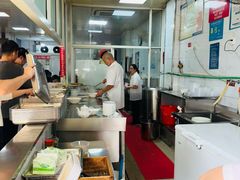 -汪家馄饨(集庆路店)