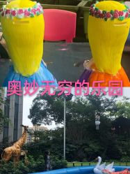 -可可天空农场(中大店)