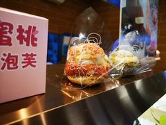-西树泡芙(静安大悦城店)