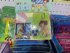 -大悦城(沈阳中街店)