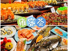 -成都银泰中心in99