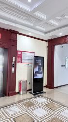 -南京医科大学友谊整形外科医院