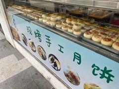 -海曙西区老大房(孝闻街店)