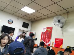 -海平馄饨(逍遥二路店)