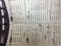 -鱼库·不仅是一家烤鱼店(车公庙店)