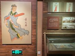 -上海纺织博物馆