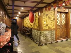 -三义和酒楼(广渠门店)