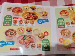 -西贝(武汉群星城店)