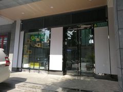 -半岛宠物医院24小时(科华中路店)
