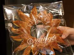 -Sunflour(来福士店)